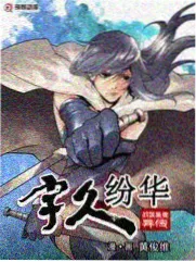 《荒野食堂》片单封面