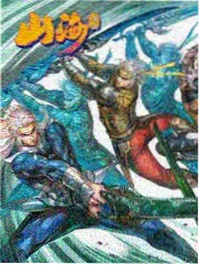 《荒野食堂》详情示意图